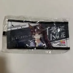 2026年最新】ライラック アクリルキーホルダーの人気アイテム - メルカリ