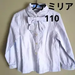 Item thumbnail for item e2417137-eb9a-4c22-a308-c312f0977c23