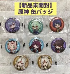 2025年最新】原神ロサリアの人気アイテム - メルカリ