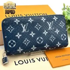 高級ライン】ルイヴィトン ジッピーウォレット パイソン 長財布