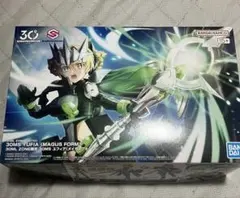 2026年最新】30Ms ユフィアの人気アイテム - メルカリ