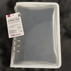 A5 6リングファイル ダイソー