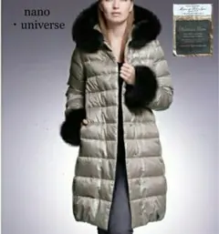 新品タグ付 ナノユニバース×西川ダウン FOXファー ベルト付 ロングダウン38