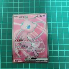 【値下げしました】ポケモンカード ミュウex SR 195/165