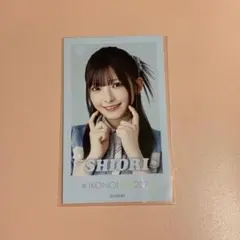 ノイミー 永田詩央里 ミニフォトカード - メルカリ