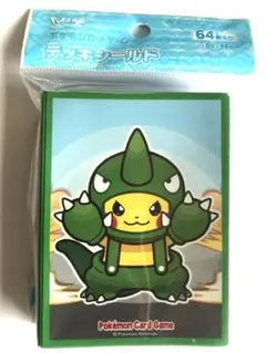 2025年最新】かいじゅうマニア ピカチュウの人気アイテム - メルカリ