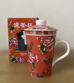 新品 カルディ 茶こし付きマグカップ シュイロ 1箱 台湾フェア 2023 金魚