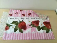 ランチョン35×45cm スイートベリー・ピンク