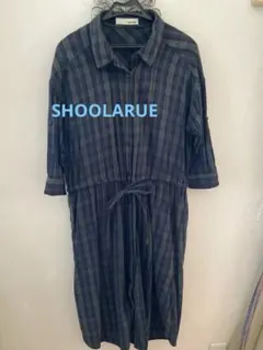 SHOO・LA・RUE チェック柄ロングシャツワンピース　M