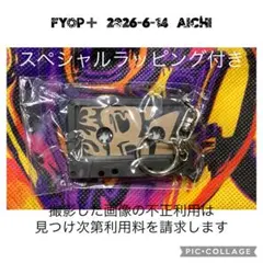 B'z FYOP+ ガチャ カセットチャーム 愛知 TOUR FINAL - メルカリ