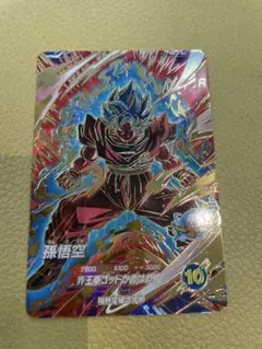 Item thumbnail for item 7c8da4be-983b-49a1-8e0a-4ded8f569a6a