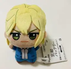 2026年最新】忘却バッテリー ちびぐるみの人気アイテム - メルカリ