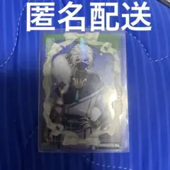 叢雲カゲツ にじさんじチップス R