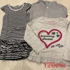 120cm 女の子　洋服　保育園着　ワンピース　春服　春夏　まとめ売り