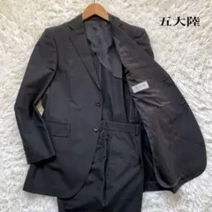 Item thumbnail for item 9632dcef-4fa6-4e45-a6be-db20e606c1da