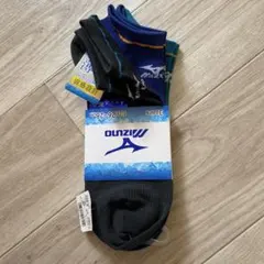 Mizuno ソックス3足セット 26-28cm