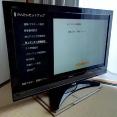 HDD録画 搭載】32型 日立 wooo IPS 液晶テレビ - メルカリ