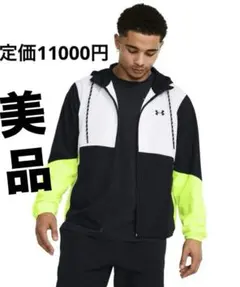 ウィンドブレーカー xl