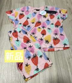 新品タグ付き いちご柄　パジャマ、部屋着
