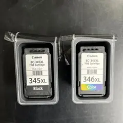 2025年最新】使用済みインクカートリッジの人気アイテム - メルカリ