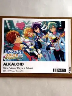 あんスタ　ラベル缶　自販機　ALKALOID