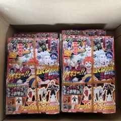 美品】弱虫ペダル コミック収納BOX（渡辺航／週刊少年チャンピオン