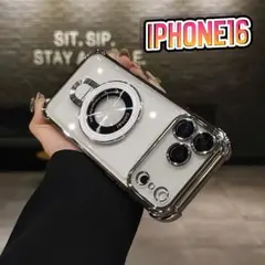 iPhone16ケース クリア×シルバー リングスタンド付 MagSafe対応