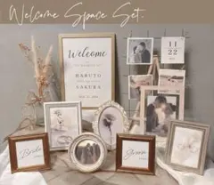 ウェルカムスペース まとめ売り 小物セット