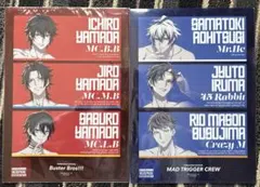10th ヒプノシスマイク オンラインくじ プレミアムキャンペーン ファイル