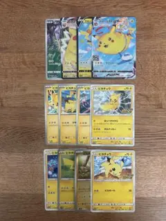 ポケカ ピカチュウ プロモセット 6枚 - メルカリ