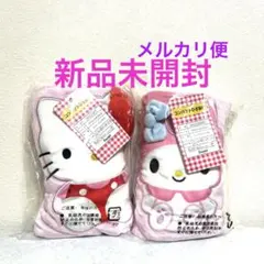 新品未開封！サンリオ　コンパクトひざ掛け　マイメロ　ハローキティ　ブランケット