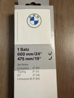 【新品未使用】BMW 純正ワイパー3シリーズ（F30/F31/F34/F80）のサムネイル
