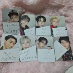 ATEEZ トレカ 8枚セット コンプ アチズ 特典 ユニバ FC - メルカリ