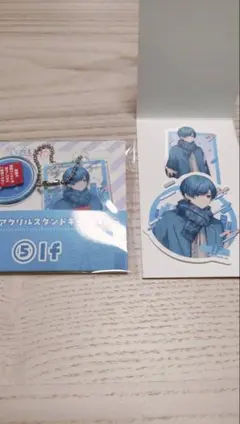 いれいす　一番くじ　if アクリルスタンドキーホルダー＆クリアステッカーセット