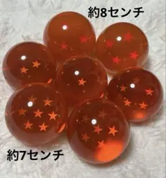 ドラゴンボール 原寸大レプリカ 台座付き 全7種 - メルカリ