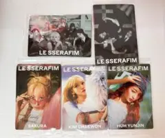 LE SSERAFIM ウエハース