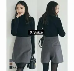 BASEMENT online スカートショートパンツ xs 未使用タグ付き