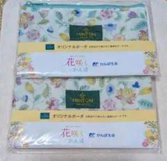 MINTON かんぽ生命 オリジナルポーチ 2点セットのサムネイル