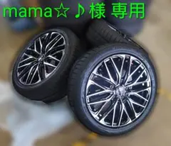 mama☆♪様専用【タイヤホイールセット】