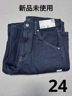 ユニクロ　バギーカーブジーンズ　ネイビー　24（61cm）