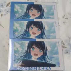 プロセカ エピカ 一歌 23A それでも僕たちは歌うことをやめない