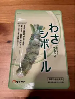 keiko8000様 リクエスト 2点 まとめ商品