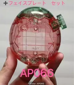 【値下中】たまごっちパラダイス　カスタム品