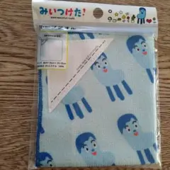 Item thumbnail for item 5f443678-8b10-43c4-8eb4-1613ffad991e