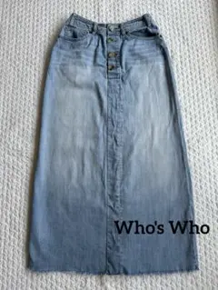 Who's Who ライトブルー デニム ロングスカート