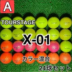 2026年最新】ツアーステージ X01の人気アイテム - メルカリ