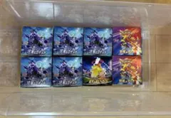 ポケモンカード 空箱 ポケモンカードゲーム 48箱 2 ペリペリ付き