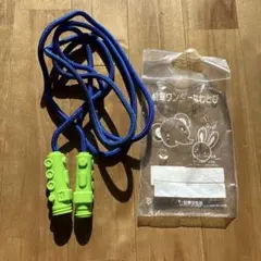 Item thumbnail for item 0a34f28e-bd03-4a50-b2dc-3d0d1df8044f