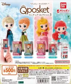 ディズニーキャラクター Q posket ミニチュアコレクション3 全4種類