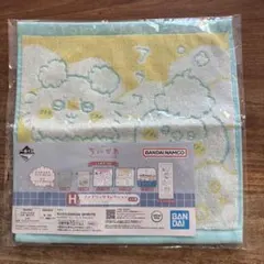*一番くじ ちいかわ H賞 ファブリックコレクション H-4 タオル モモンガ